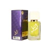 Shaik 174  Naomi Campbell Cat Deluxe At Night 50  1
