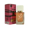 Shaik 210 Montale Rose Elixir 50  1