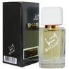 Shaik 216 Montale Chocolate Greedy 50  2