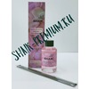    Shaik Bamboo   100 ml 