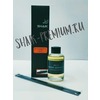    Shaik 19 Chanel Bleu De Chanel 100 ml