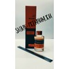    Shaik 167 (Francis Kurkdjian Baccarat Rouge 540) 100 ml