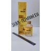    Shaik Bamboo  100 ml