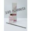    Shaik 202 Victorias Secret Bombshell 100 ml