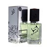 Shaik 17 CHANEL ALLURE HOMME SPORT , 50 . 2