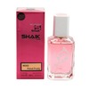 Shaik 202 Victoria s Secret Bombshell 100 . 2