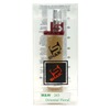 Shaik 265 TOM FORD LOST CHERRY UNISEX 20 . 3