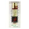 Shaik 165 EX NIHILO FLEUR NARCOTIQUE UNISEX 20 2