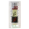 Shaik 169 Byredo Bal d Afrique 20 3