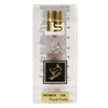 Shaik 154 Versace Bright Crystal 20 3