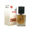 Shaik 29 CH CHIC FOR MEN , 50 . 2