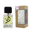 Shaik 123 iPHONE 4S FOR MEN 50 ml