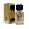 Shaik 143 Montale Amber & Spices 50 