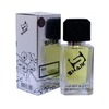 Shaik 19 Chanel 