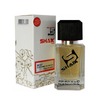 Shaik 157 Christian Dior Cologne, 50 . 2