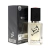 Shaik 227 Amouge Interlude 50 ml 2