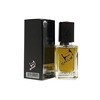Shaik 179 Bvlgari Le Gemme Men , 50 . 2