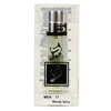 Shaik 17 Chanel Allure Homme Sport 20 3