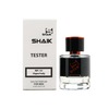 Shaik  131 Aventus For Men, 25 . Tester
