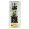 Shaik 91 Paco Rabanne 1 Million for men 20  3