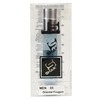 Shaik 05 ANTONIO BANDERAS BLUE SEDUCTION FOR MEN  20  3