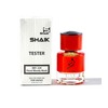 Shaik  329 (Memo Marfa), 25 ml