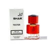 Shaik  169 (Byredo Bal D'Afrique), 25 ml
