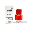 Shaik  185 (By Kilian Vodka On The Rocks, Moscow), 25 ml