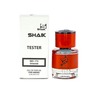 Shaik  173 (Sospiro Erba Pura), 25 ml