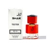 Shaik  335 (Attar Collection Musk Kashmir), 25 ml