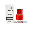 Shaik  149 (Montale Intense Cafe), 25 ml