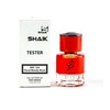 Shaik  164 (Escentric Molecules Escentric 01), 25 ml