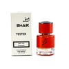 Shaik  193 (Franck Boclet Cocaine), 25 ml