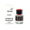 Shaik  157 (Christian Dior Dior Homme Cologne 2013), 25 ml