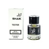 Shaik  81 (Hugo Boss Boss Bottled (6)), 25 ml