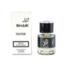 Shaik  85 (Baldessarini Ambre), 25 ml