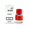 Shaik  233 (Atelier Cologne Cedre Atlas), 25 ml