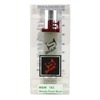 Shaik 183 Alexandre J. Black Muscs 20  3