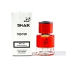 Shaik  197 (Tom Ford Tobacco Vanille), 25 ml