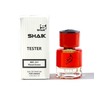 Shaik  331 (Memo Kedu), 25 ml