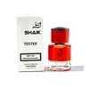 Shaik  345 (Escentric Molecules Molecule 05), 25 ml