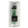 Shaik 103 JEAN PAUL GAULTIER LE MALE FOR MEN 20  3
