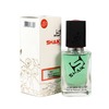 Shaik 61 Givenchy Insense Ultramarine for men 50  2