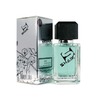Shaik 15 Bvlgari 