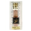 Shaik 32 Chanel Coco Mademoiselle 20  3