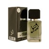 Shaik 59 Giorgio Armani Armani Code 50  2