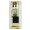 Shaik 42 Chanel Chance u Fraiche 20  3