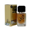 Shaik 25 Carolina Herrera 212 Sexy Men , 50 . 2