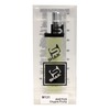 Shaik 131 Creed Aventus For Men, 20 . 3