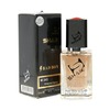 Shaik 243 Carolina Herrera Bad Boy 50  2